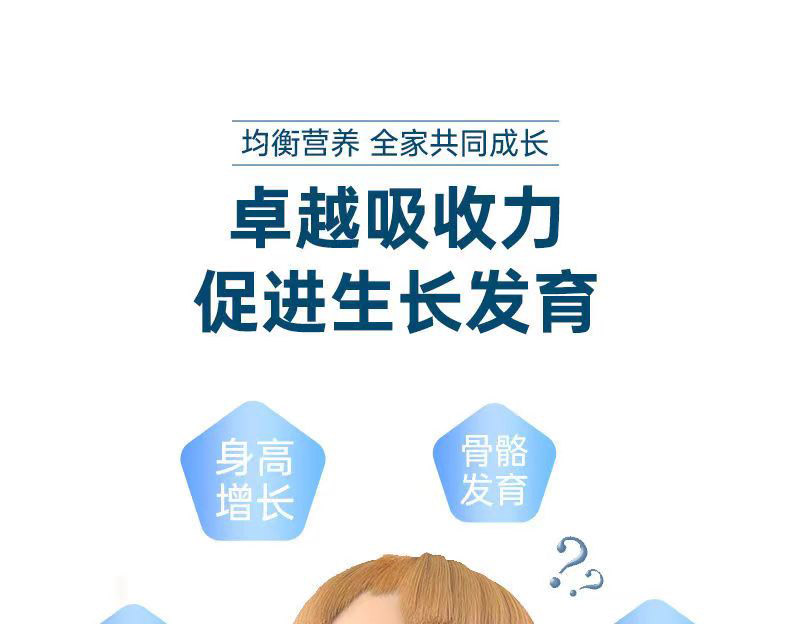 3叶贝丁素1.jpg