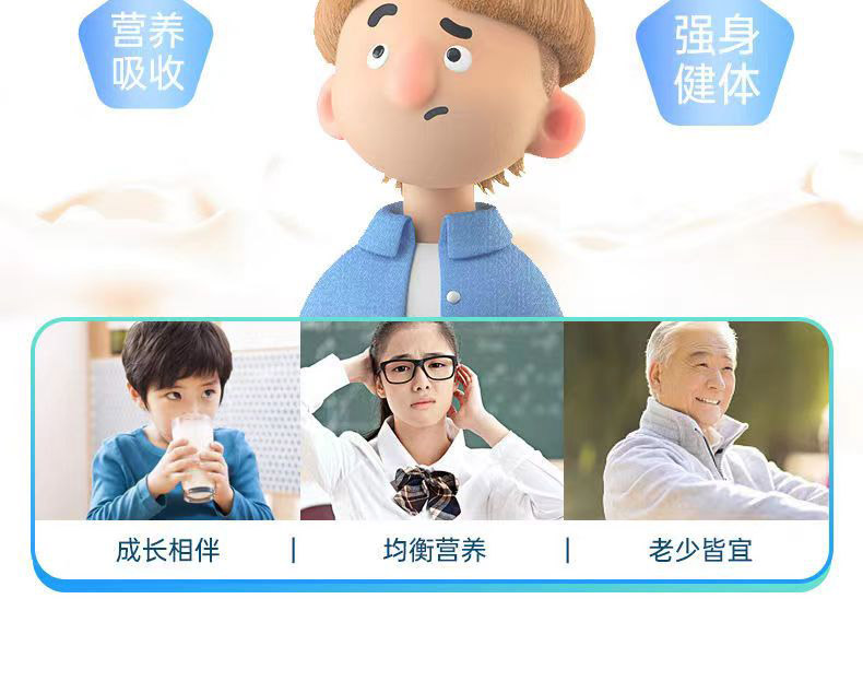 3叶贝丁素2.jpg