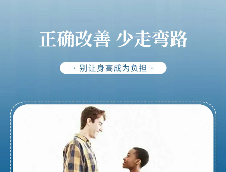 4叶贝丁素1.jpg