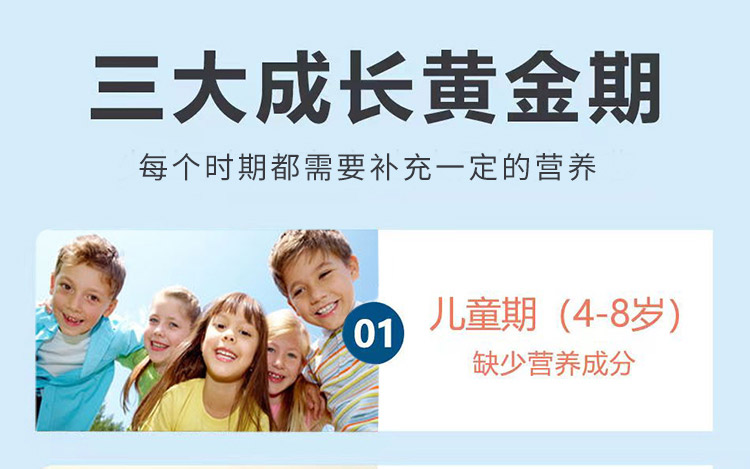 5叶贝丁素1.jpg