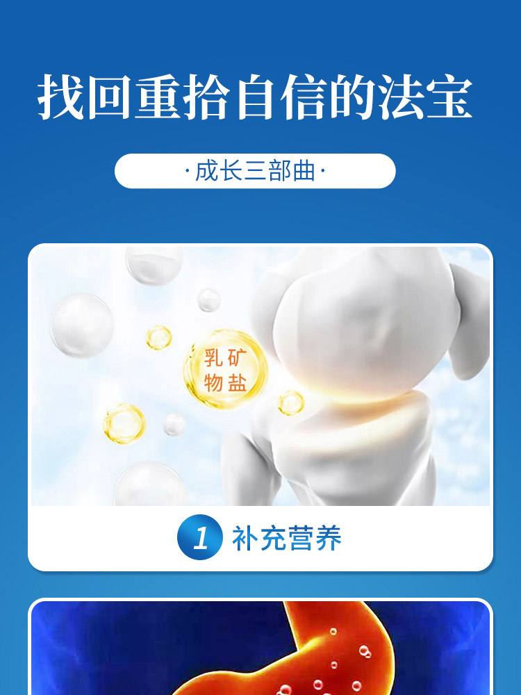 6叶贝丁素1.jpg