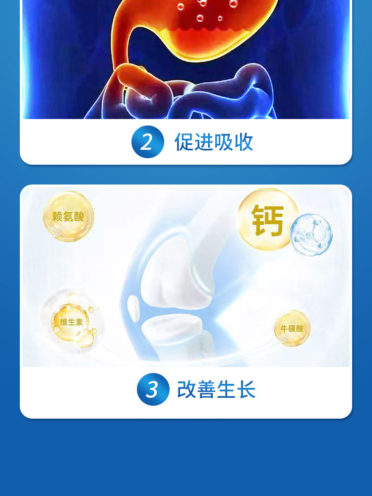 6叶贝丁素2.jpg
