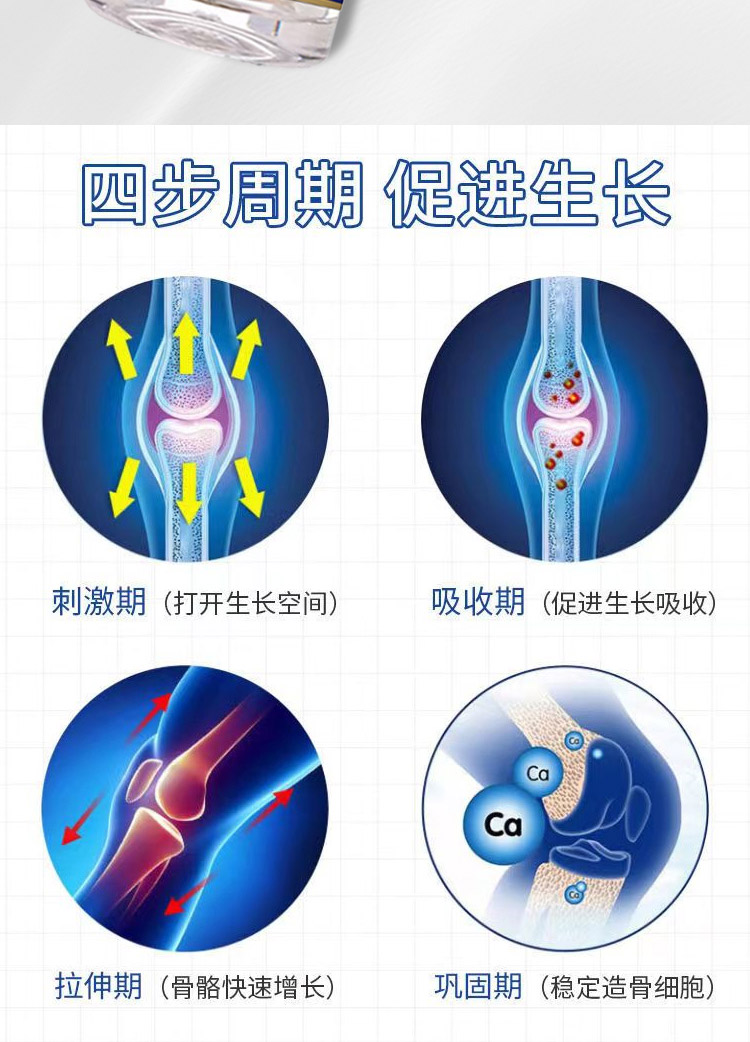 7叶贝丁素2.jpg